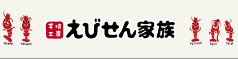 �����������ĉƒ�p�E�M�t�g�ɍœK�u���т���Ƒ��v���T�C�g